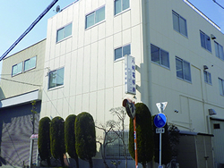 八剣電解株式会社 本社